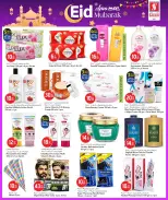 Safari hypermarket Qatar offers from 15 to 21 March 2026 Eid Mubarak Offers