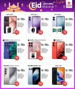 Safari hypermarket Qatar offers from 15 to 21 March 2026 Eid Mubarak Offers