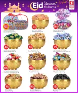 Safari hypermarket Qatar offers from 15 to 21 March 2026 Eid Mubarak Offers