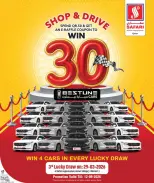 Safari hypermarket Qatar offers from 15 to 21 March 2026 Eid Mubarak Offers