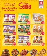 Safari hypermarket Qatar offers from 15 to 21 March 2026 Eid Mubarak Offers