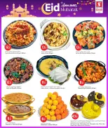 Safari hypermarket Qatar offers from 15 to 21 March 2026 Eid Mubarak Offers