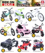 Safari hypermarket Qatar offers from 15 to 21 March 2026 Eid Mubarak Offers