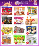 Safari hypermarket Qatar offers from 15 to 21 March 2026 Eid Mubarak Offers