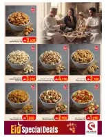 Al Safa offers in Almabylh from 15 to 19 March 2026 Eid Offers