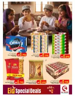 Al Safa offers in Almabylh from 15 to 19 March 2026 Eid Offers