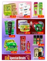 Al Safa offers in Almabylh from 15 to 19 March 2026 Eid Offers