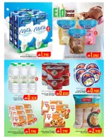 Al Safa offers in Almabylh from 15 to 19 March 2026 Eid Offers