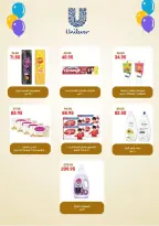 Geant Egypt offers from 13 to 26 March 2026 Eid al-Fitr Offers