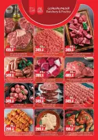 Geant Egypt offers from 13 to 26 March 2026 Eid al-Fitr Offers
