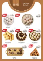Geant Egypt offers from 13 to 26 March 2026 Eid al-Fitr Offers