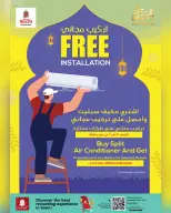 Nesto Oman offers from 15 to 21 March 2026 Super Sale