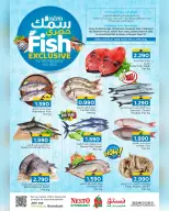 Nesto Oman offers from 15 to 17 March 2026 Fish Exclusive Deals