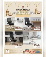 Nesto Oman offers from 15 to 31 March 2026 Furniture offers