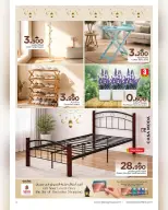 Nesto Oman offers from 15 to 31 March 2026 Furniture offers
