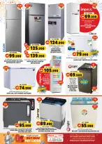 Grand Hypermarket Oman offers from 15 to 25 March 2026 Eid al-Fitr Offers