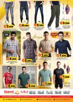 Grand Hypermarket Oman offers from 15 to 25 March 2026 Eid al-Fitr Offers