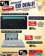 Taj Mobiles Bahrain offers from 13 to 19 March 2026 Eid Offers