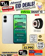 Taj Mobiles Bahrain offers from 13 to 19 March 2026 Eid Offers