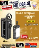 Taj Mobiles Bahrain offers from 13 to 19 March 2026 Eid Offers