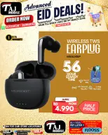 Taj Mobiles Bahrain offers from 13 to 19 March 2026 Eid Offers
