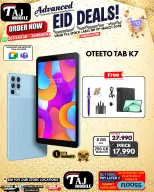 Taj Mobiles Bahrain offers from 13 to 19 March 2026 Eid Offers