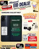 Taj Mobiles Bahrain offers from 13 to 19 March 2026 Eid Offers