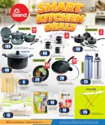 Ofertas de Grand hipermercado Katar de 11 a 20 marzo 2026 Ofertas de cocina inteligente
