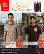 Grand Hypermarket Kuwait offers from 12 to 17 March 2026 Eid Fashion Deals