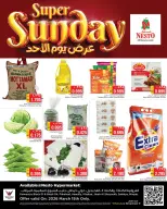 Offres Nesto Hypermarchés Koweït seulement dimanche 15 mars 2026 Offres du dimanche