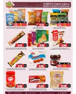 Offres Prime Marchés Arabie Saoudite de 14 à 31 mars 2026 Offres de la Joie de l'Aïd