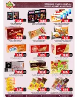 Offres Prime Marchés Arabie Saoudite de 14 à 31 mars 2026 Offres de la Joie de l'Aïd