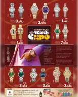 Nesto offers in Salalah from 14 to 31 March 2026 Watch offers