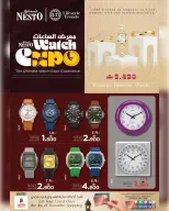 Nesto offers in Salalah from 14 to 31 March 2026 Watch offers