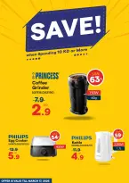 Xcite Kuwait offers from 11 to 17 March 2026 Ramadan Deals