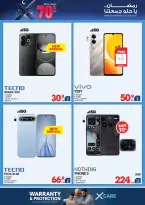 Xcite Kuwait offers from 11 to 17 March 2026 Ramadan Deals