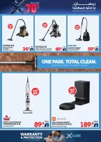 Xcite Kuwait offers from 11 to 17 March 2026 Ramadan Deals