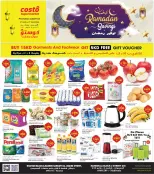 Costo supermarket Kuwait offers from 11 to 17 March 2026 Ramadan Savings