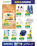 Makkah Hypermarket Oman offers from 15 to 22 March 2026 Eid offers and more