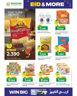Makkah Hypermarket Oman offers from 15 to 22 March 2026 Eid offers and more