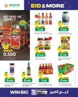 Makkah Hypermarket Oman offers from 15 to 22 March 2026 Eid offers and more