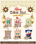 Offres Grand hypermarché Riyadh de 15 à 17 mars 2026 Offres de 3 jours