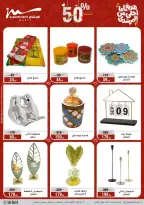 Al Morshedy Egypt offers from 15 to 19 March 2026 Mother's Day offers
