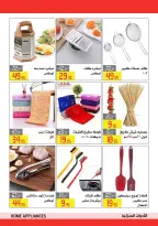El abed Hypermarket Egypt offers from 15 to 25 March 2026 Mother's Day offers