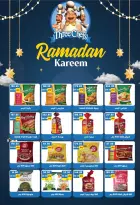 Bashaer Hypermarket Egypt offers from 7 to 31 March 2026 Eid Offers