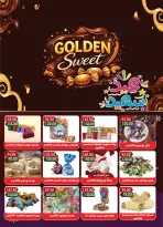 Bashaer Hypermarket Egypt offers from 7 to 31 March 2026 Eid Offers