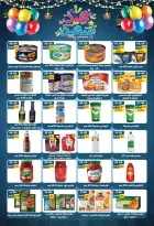 Bashaer Hypermarket Egypt offers from 7 to 31 March 2026 Eid Offers