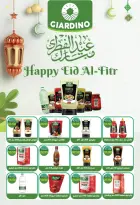 Bashaer Hypermarket Egypt offers from 7 to 31 March 2026 Eid Offers