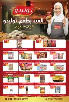 Bashaer Hypermarket Egypt offers from 7 to 31 March 2026 Eid Offers