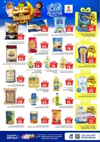 Offres Nesto Al-Hassa de 16 à 24 mars 2026 Offres de l'Aïd Moubarak